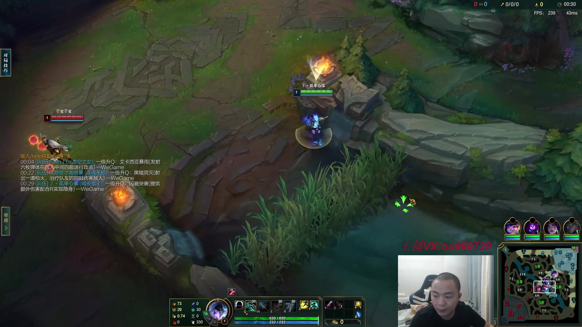 【2023-08-01 00点场】暗夜猎手光头强：第一vn：小代克星！