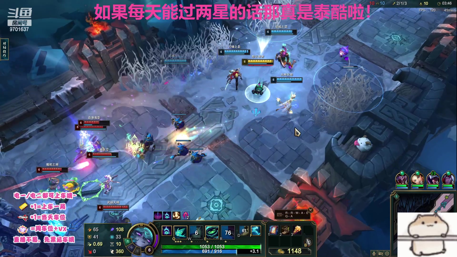 【2023-7-31 0点场】麻辣小鱼干QvQ:回来啦~开整！