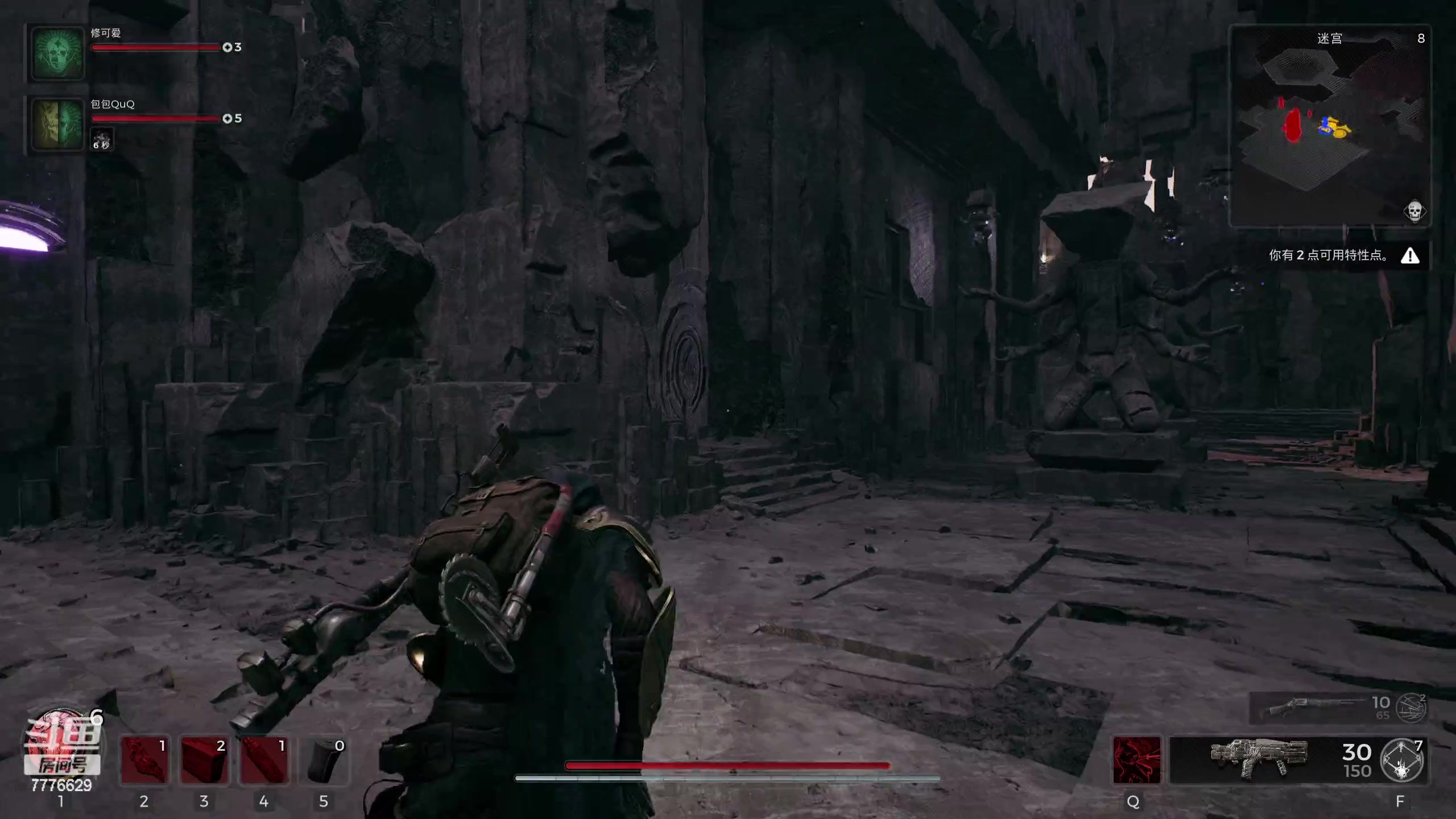 【2023-07-31 20点场】秀才冷男：【小奶团】新的一周开始了！