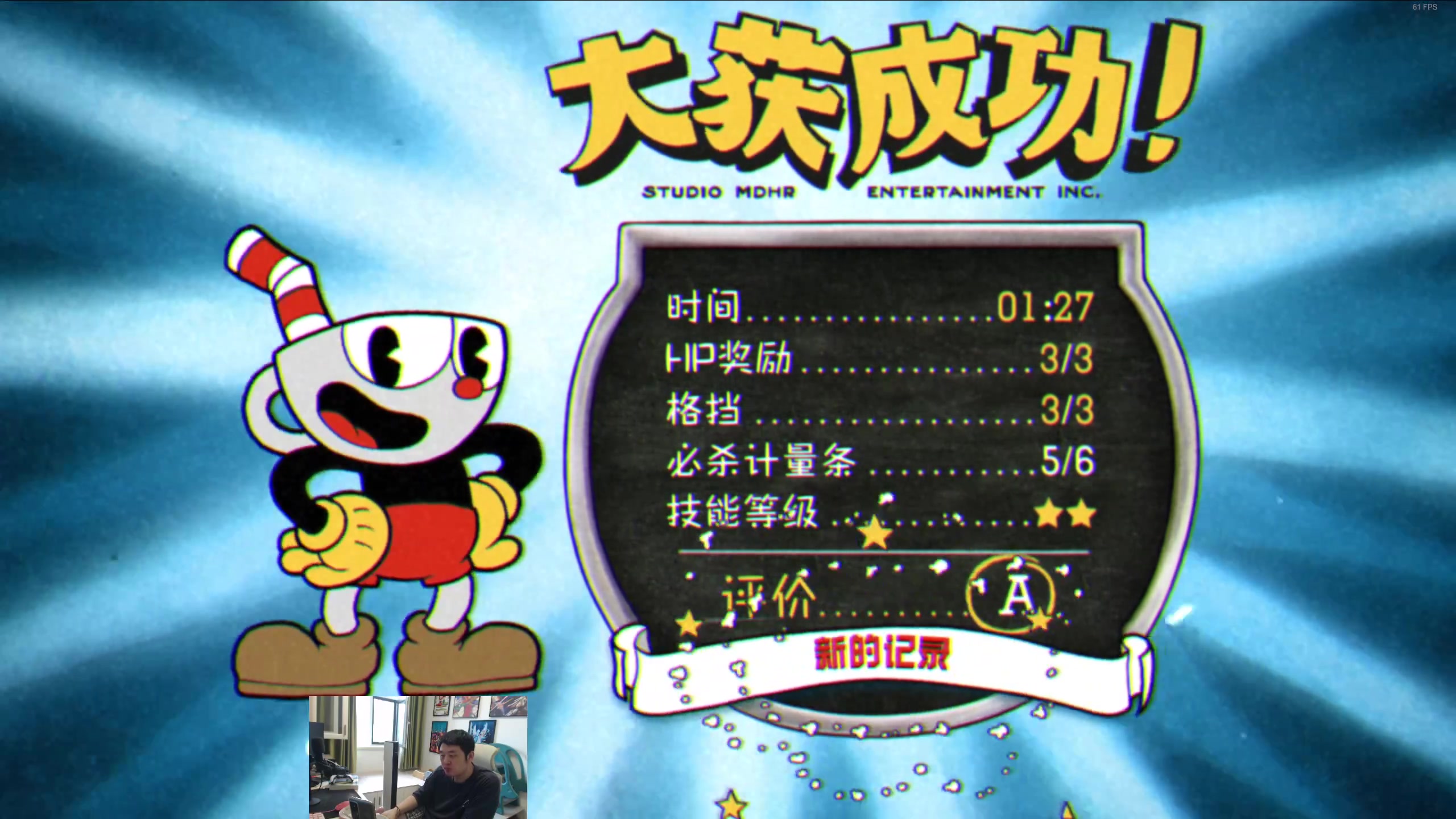 【2023-08-01 09点场】I美神I：美神：这分是真难上啊