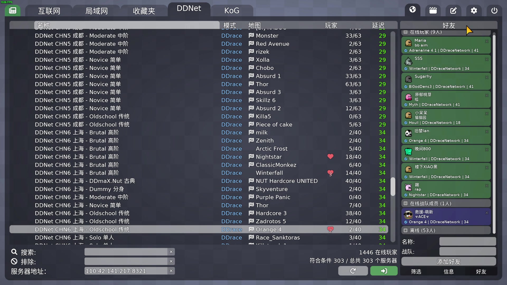【2023-07-28 18点场】只带丶萌新大佬：所有美好的存在又多了一年的故事