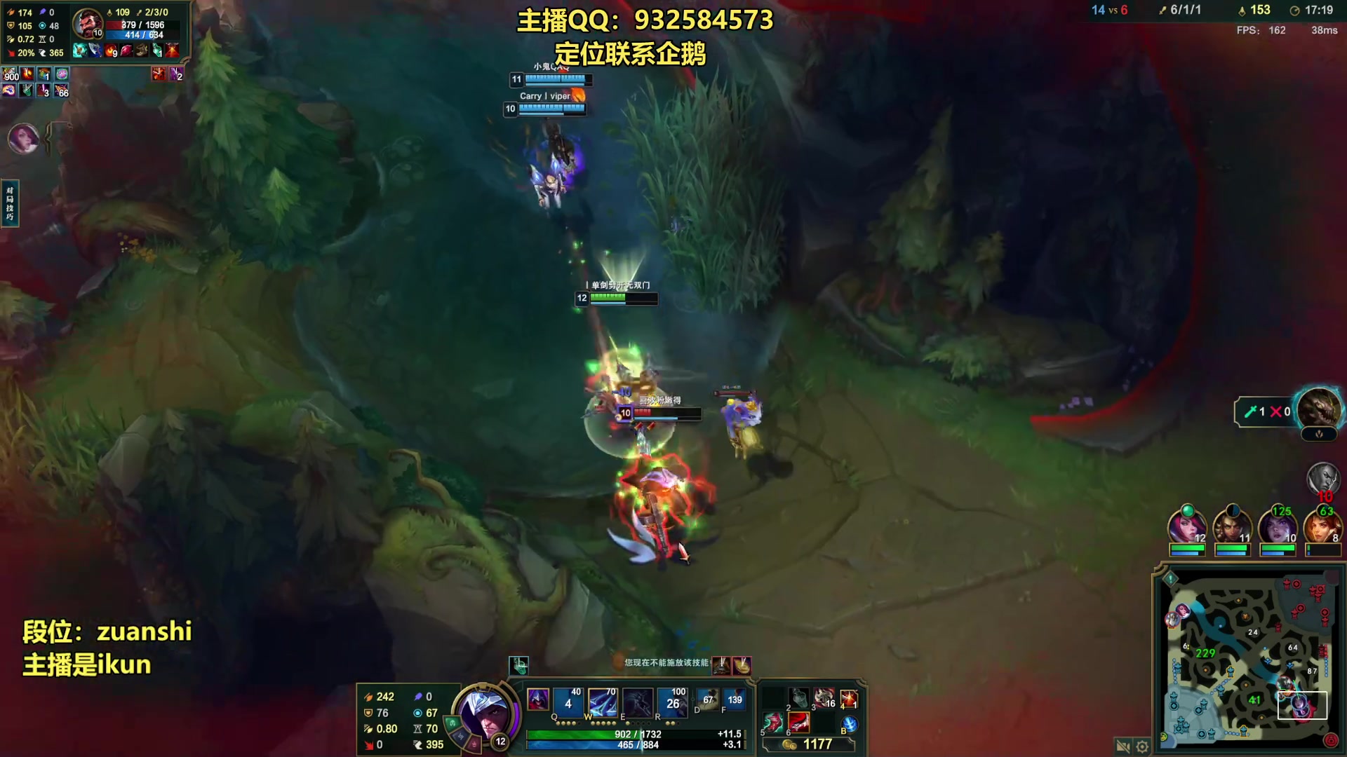 【2023-08-01 17点场】凉风亚索yasuo：亚索永恩天花板~ 68172