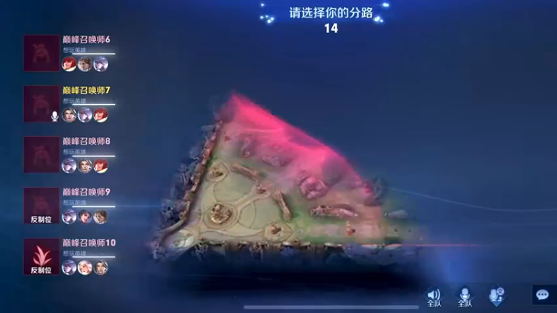 一把游戏排十个野王