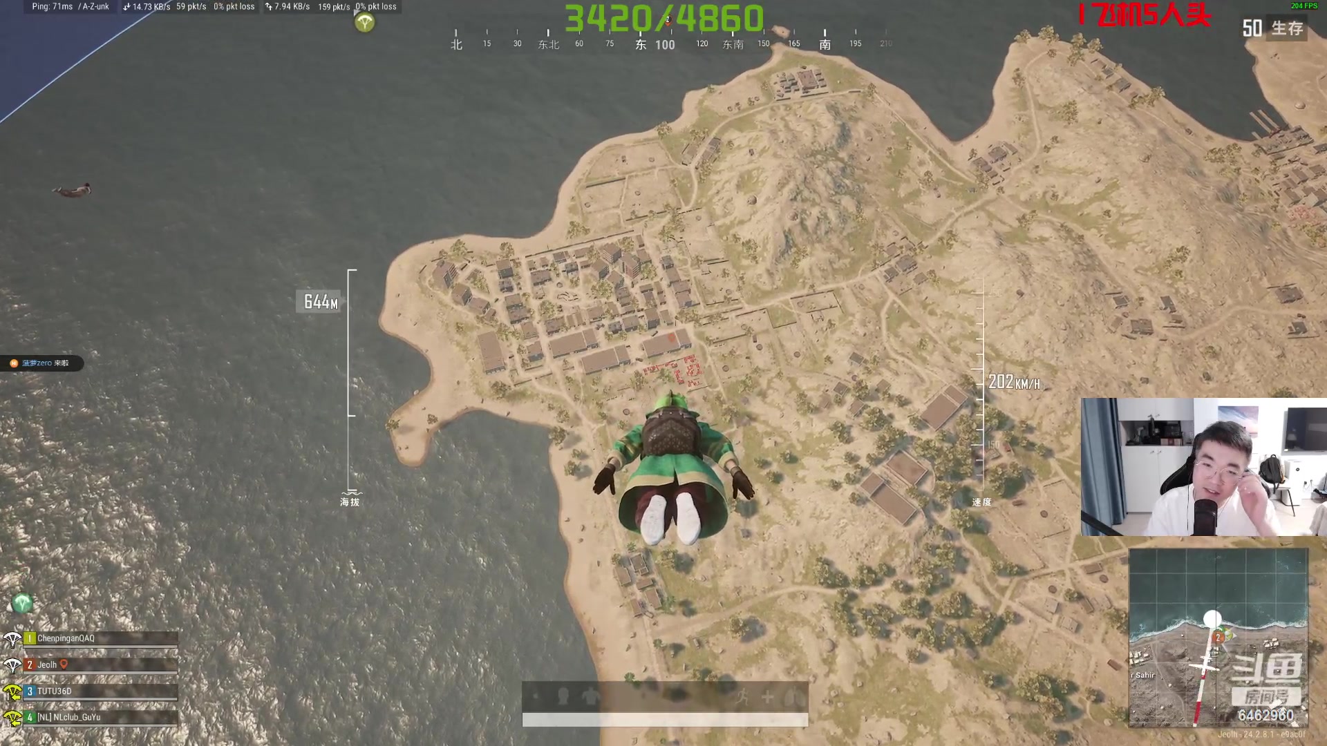 【2023-08-01 17点场】姜姜姜乐涵：海一直在，夏天永远会来