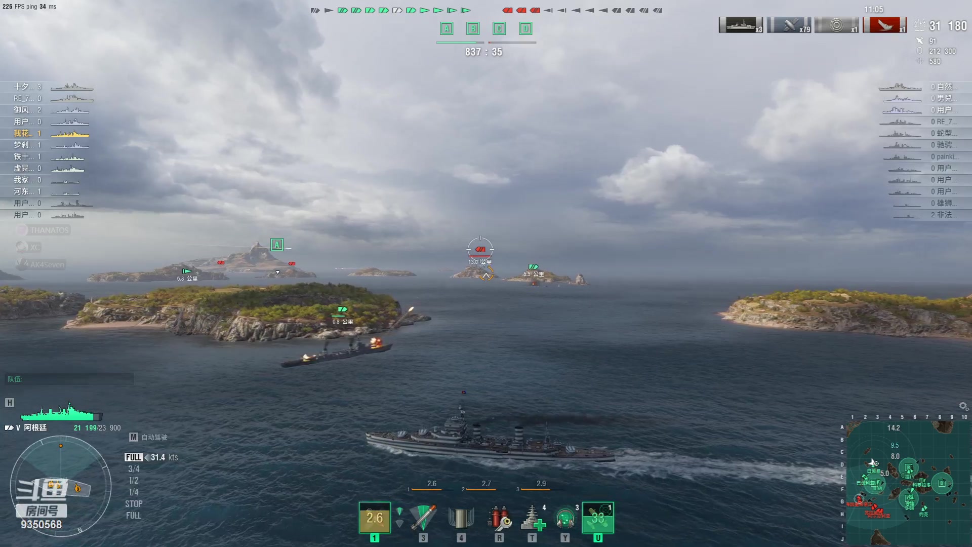 【2023-07-31 22点场】THANATOS0v0：虎！虎！虎！9350568