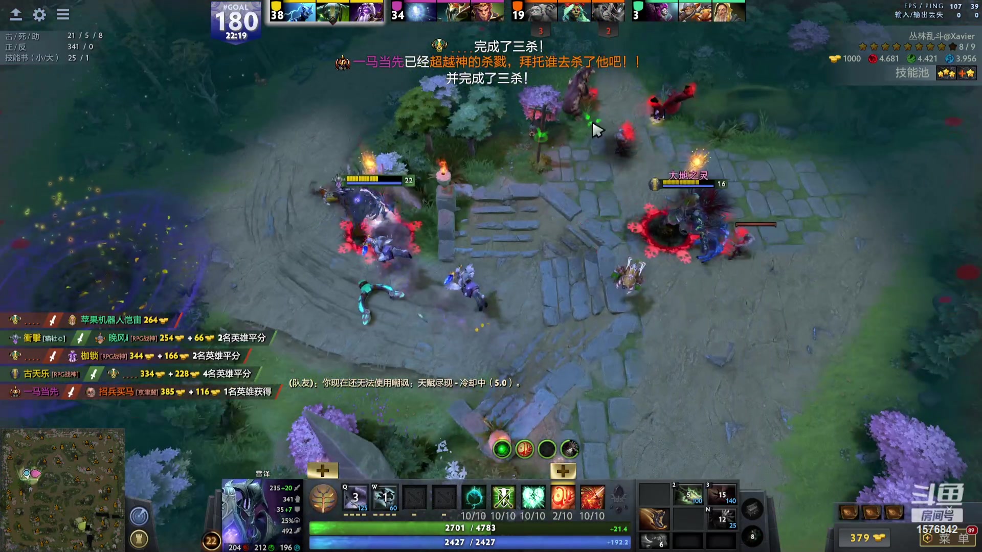 【2023-07-31 19点场】温文尔雅的傲娇：沉浸式肉搏