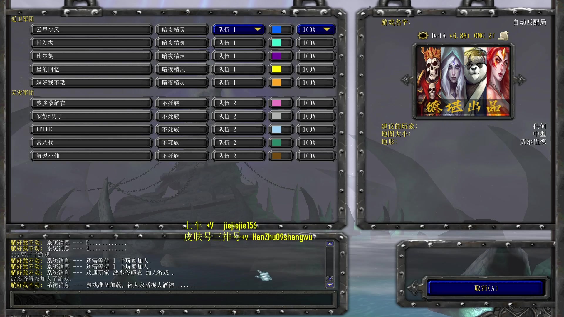 【2023-08-01 11点场】肖璐s：一个菜狗的直播间 5264153