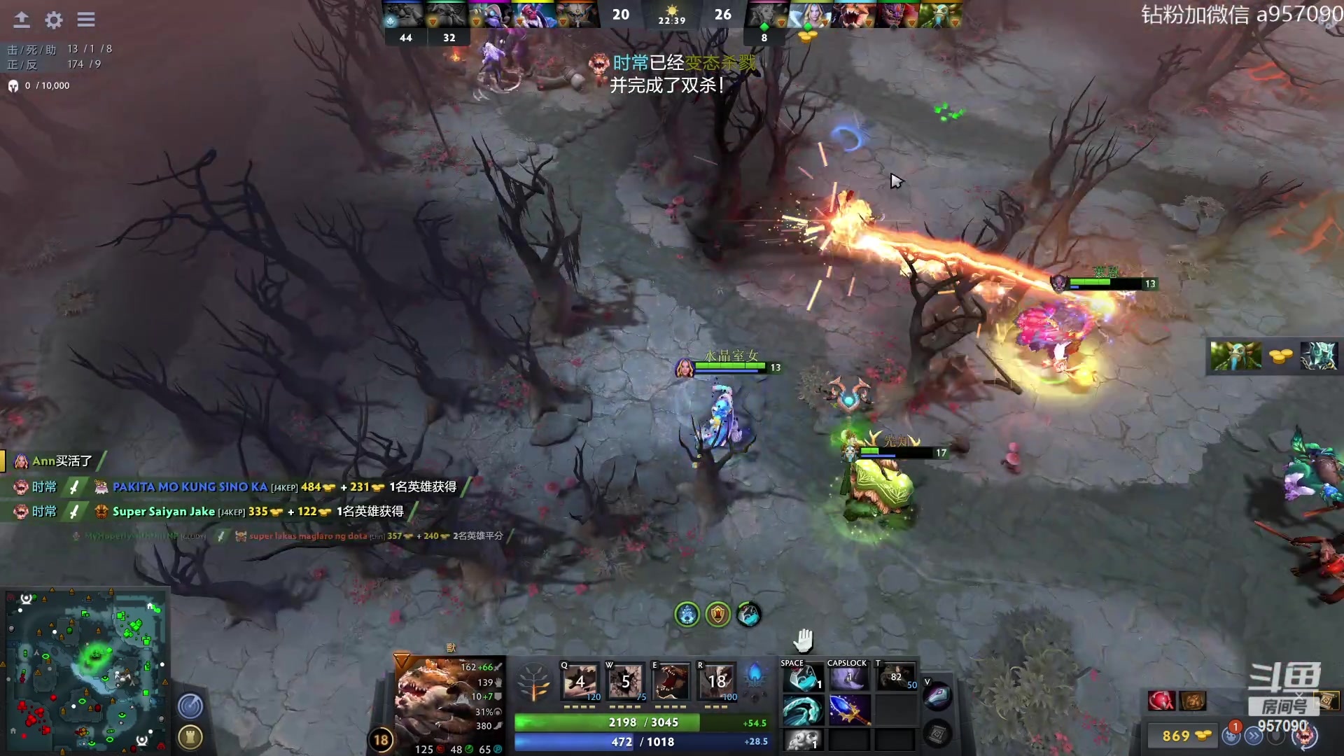 【2023-08-01 18点场】踏上征途167：阿奇带你打DOTA