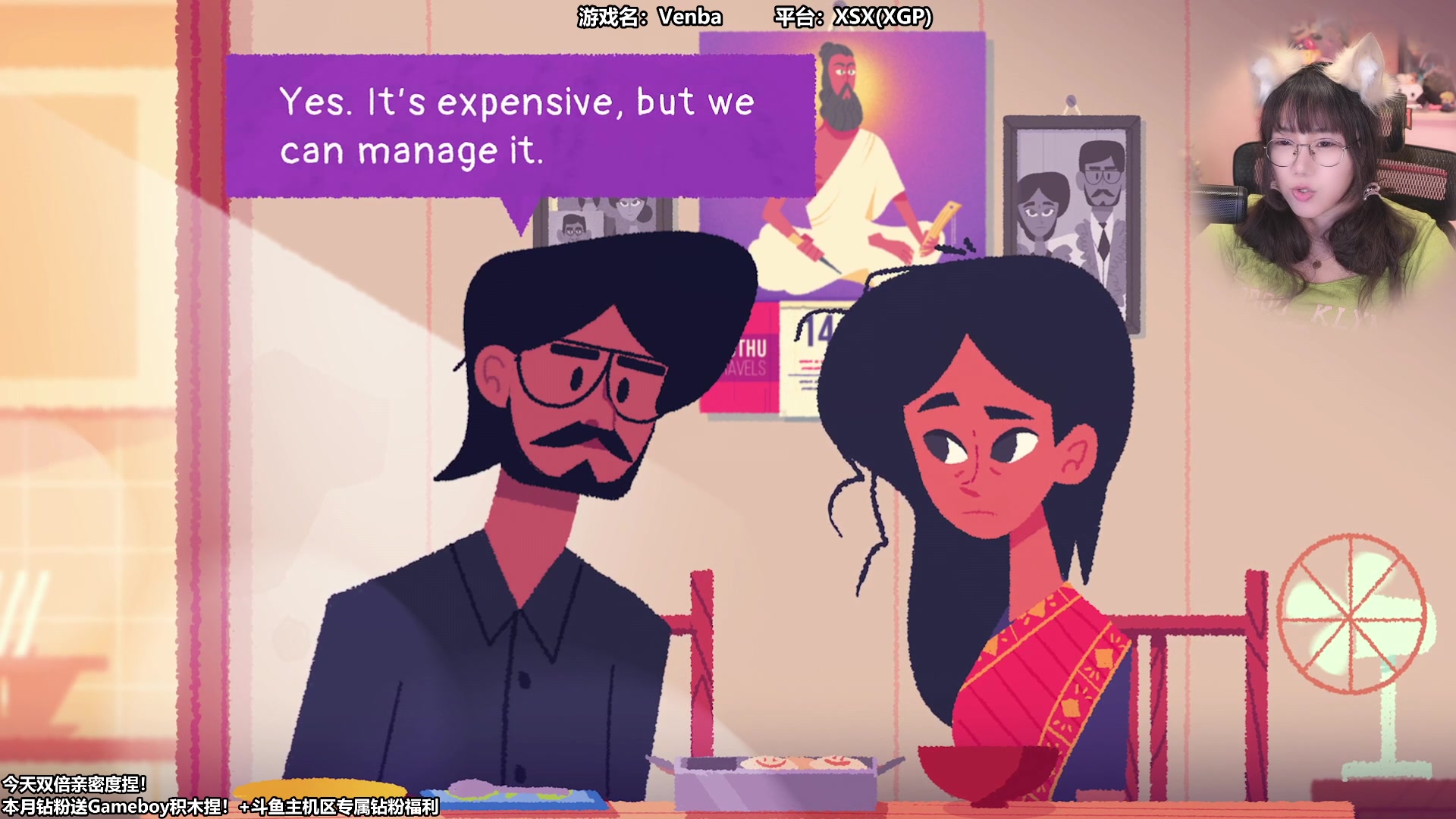 【2023-08-01 13点场】甜心战士：干净又卫生嗷兄弟们