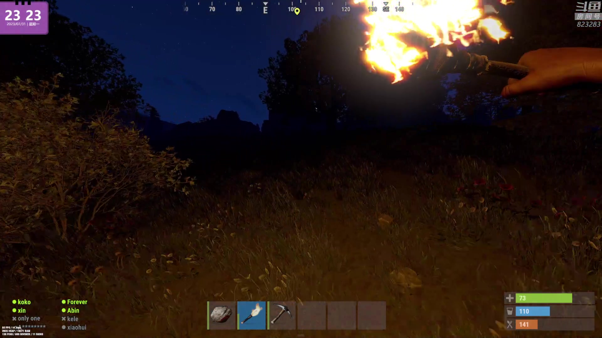 【2023-07-31 22点场】1K黄辉冯：黄辉冯：最好玩的生存游戏~