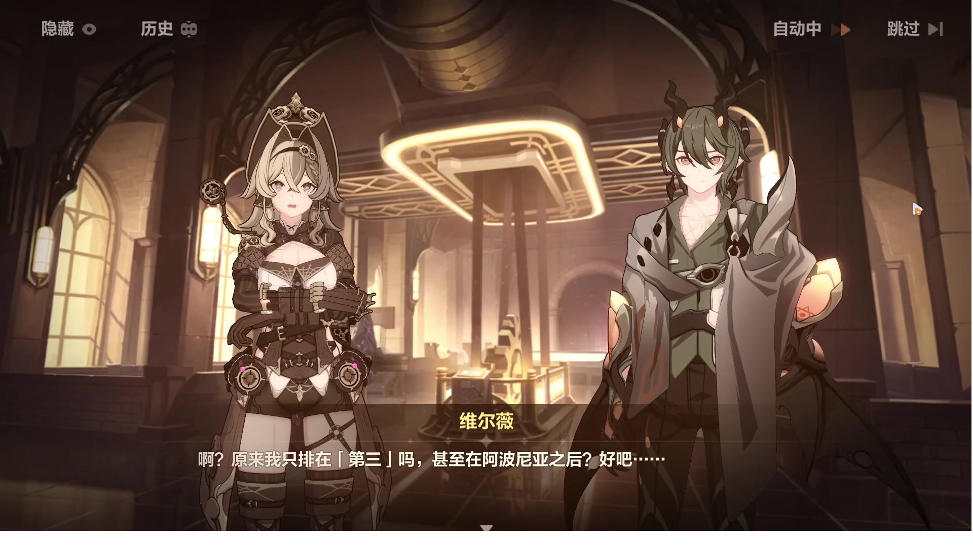 【2023-07-29 21点场】龙桑灬：【CSTG】崩坏3剧情中~龙桑的自闭小屋
