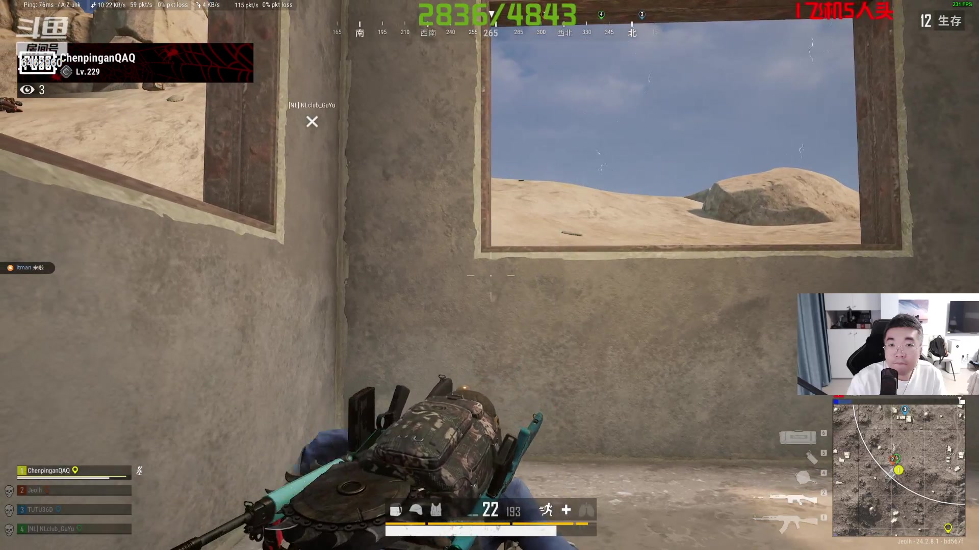 【2023-07-31 23点场】姜姜姜乐涵：海一直在，夏天永远会来