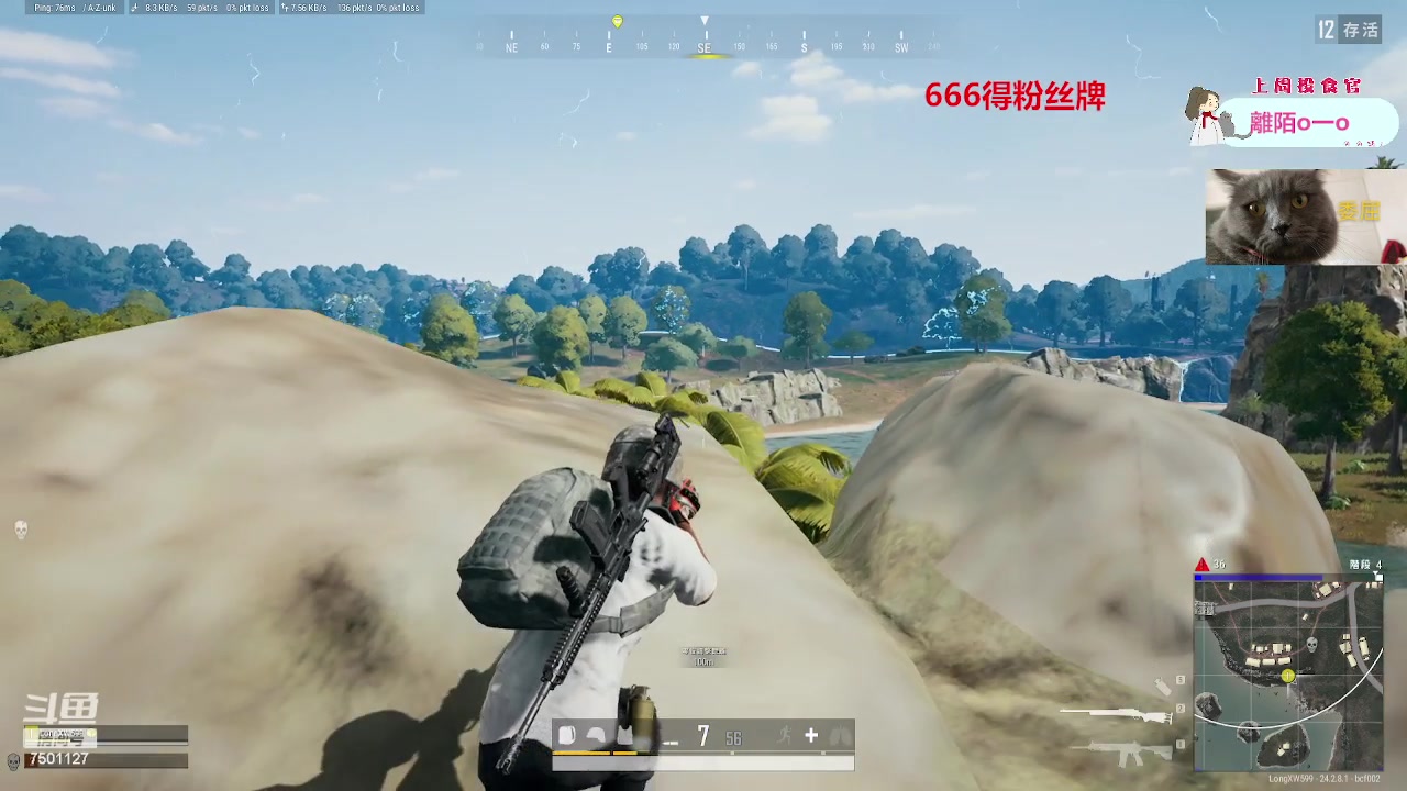 【2023-08-01 11点场】哦呦orz：【小奶团】我是谁