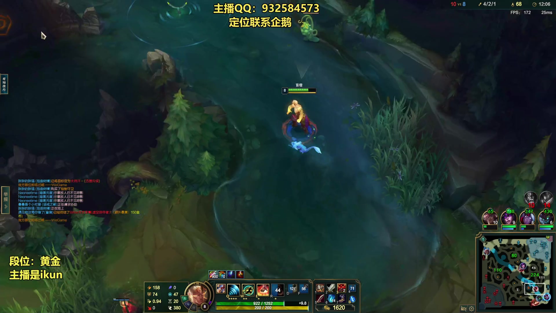 【2023-07-31 22点场】凉风亚索yasuo：亚索永恩天花板~ 68172