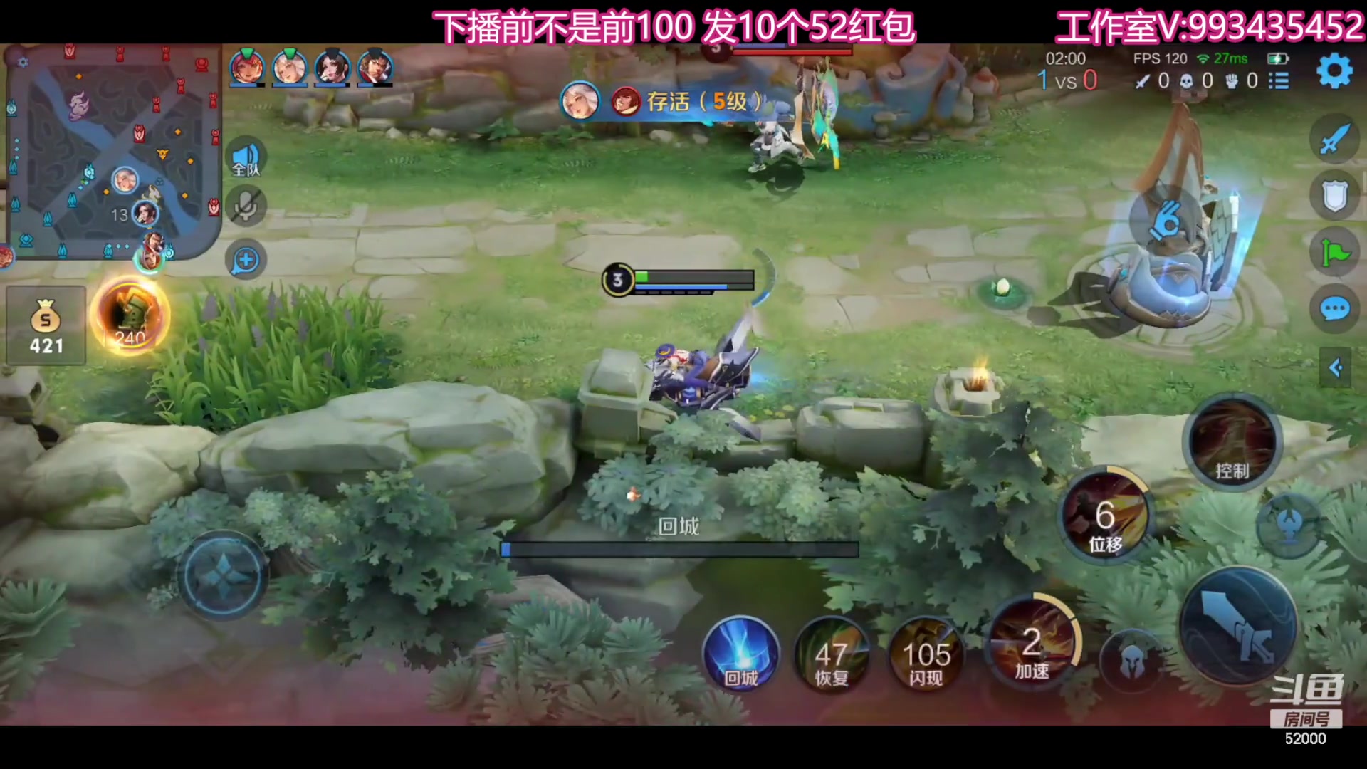 【2023-07-31 21点场】温柚：差一局巅峰赛前10！冲冲冲