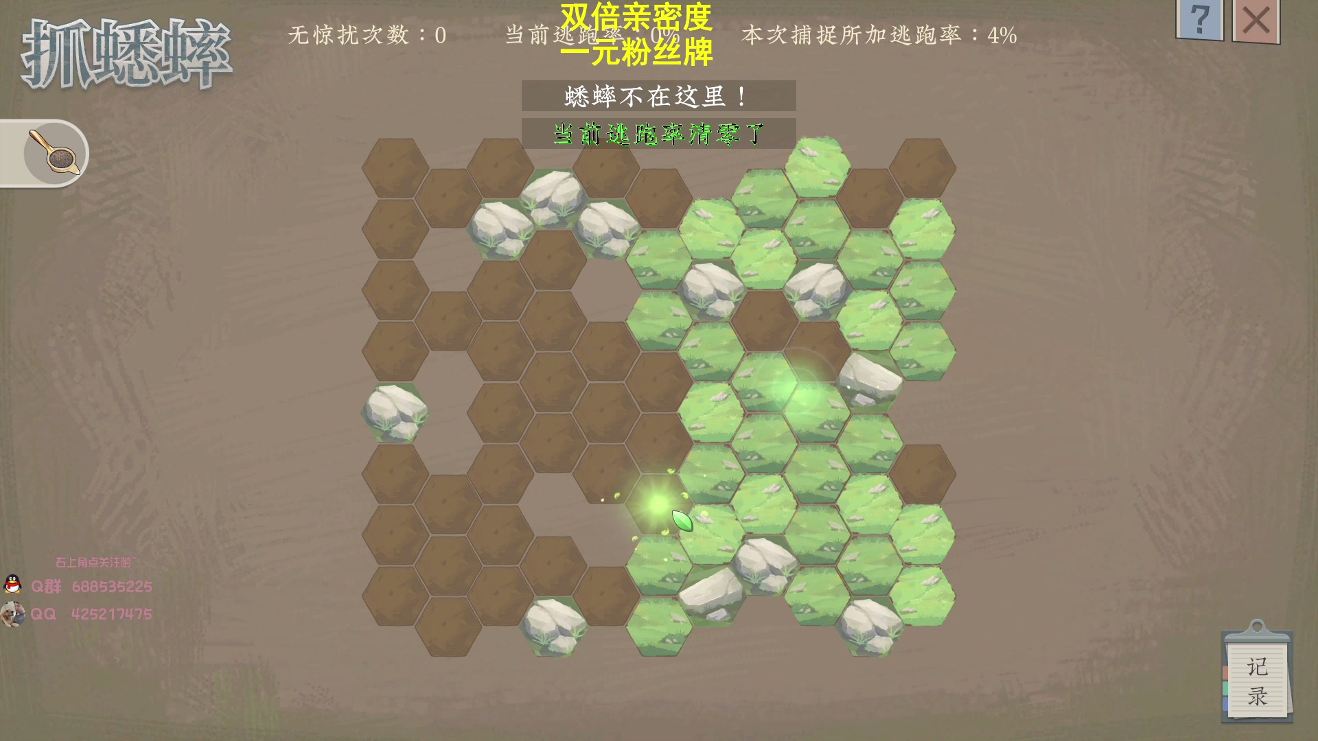 【2023-08-01 10点场】兮饭锐雯：大乱斗典狱长来啦