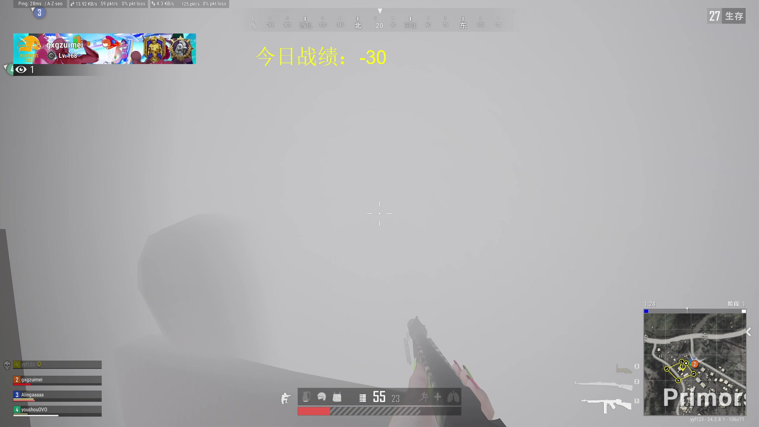 【2023-08-01 14点场】yyfyyf：随便玩玩！9999