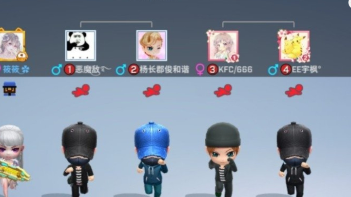 【2023-7-29 19点场】逃跑吧少年依依:宝子们进直播间一起玩吧