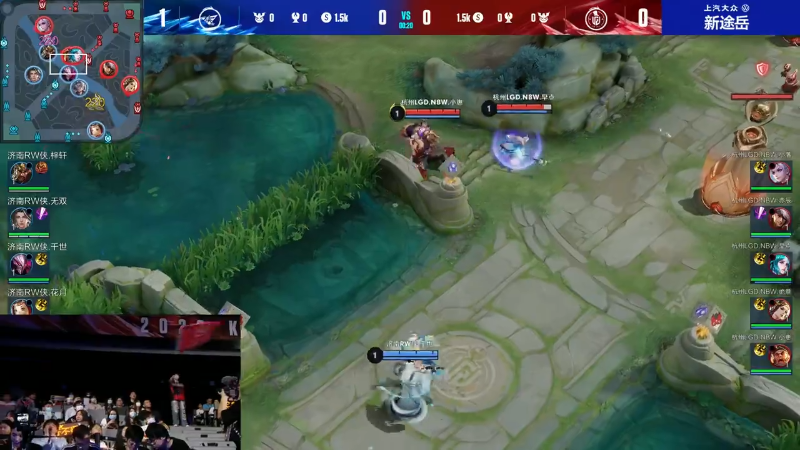 杭州LGD.NBW VS 济南RW侠第2局-2023KPL夏季赛常规赛
