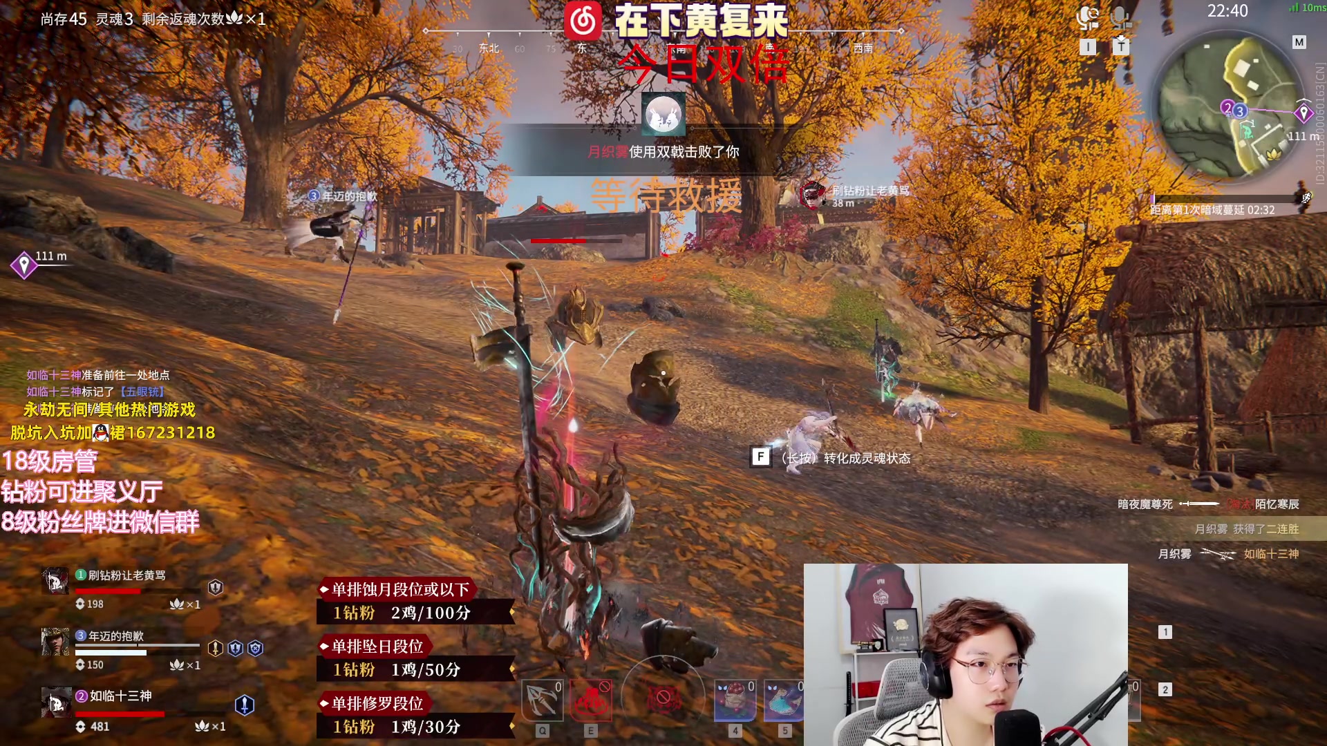 【2023-08-01 01点场】在下黄复来：【黄复来】1元粉丝牌双倍亲密度！