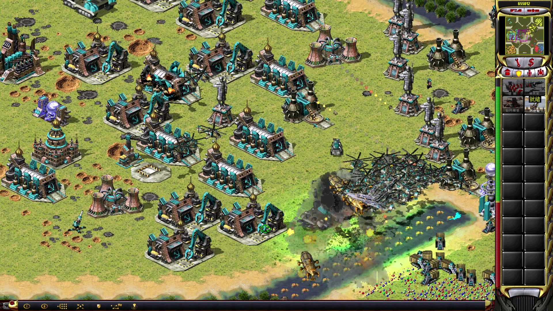 【2023-08-01 20点场】东北乱炖：东北大杂烩