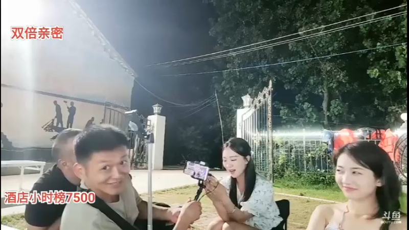 小梦仙好圆嫩好富态很旺夫啊