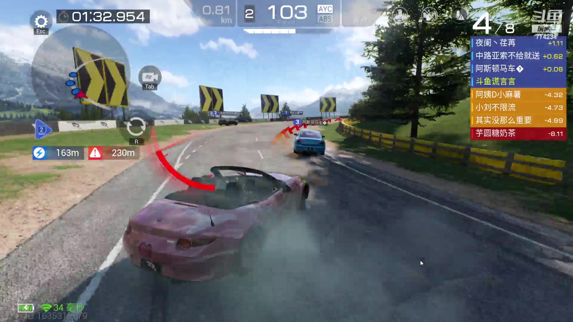 【2023-08-01 08点场】谎言言0V0：细节决定成败.......来玩、