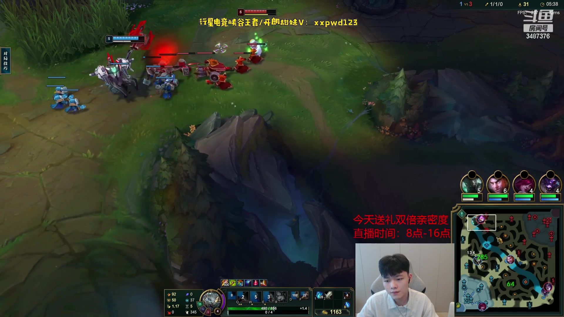 【2023-08-01 15点场】辛巴imb丶丶：我的野区住着一个猎人