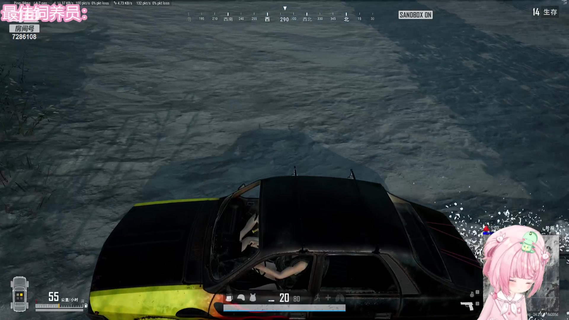 【2023-07-31 00点场】一只猛龙丶：9：30内战吃鸡+随机~