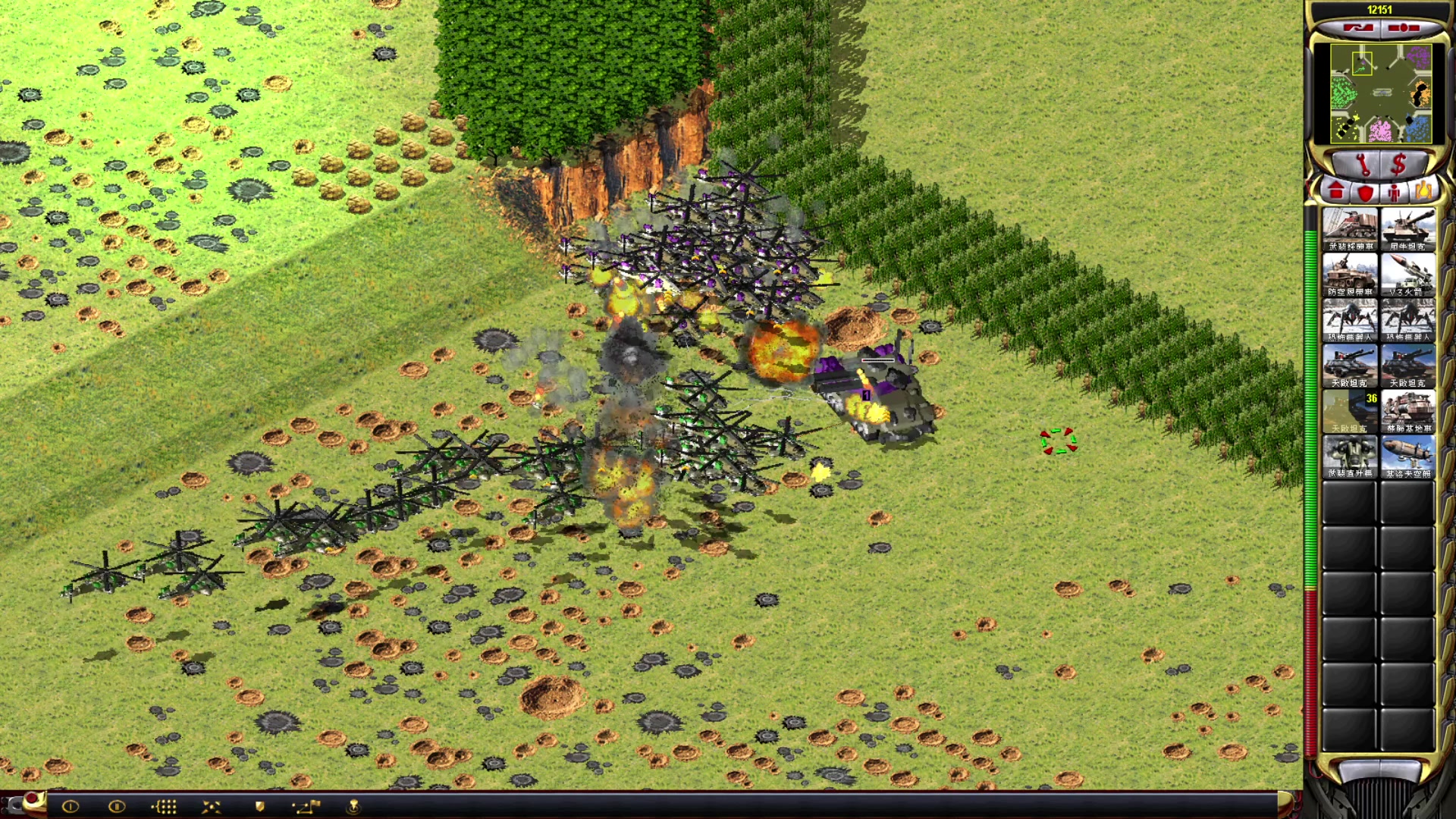 【2023-08-01 18点场】东北乱炖：东北大杂烩