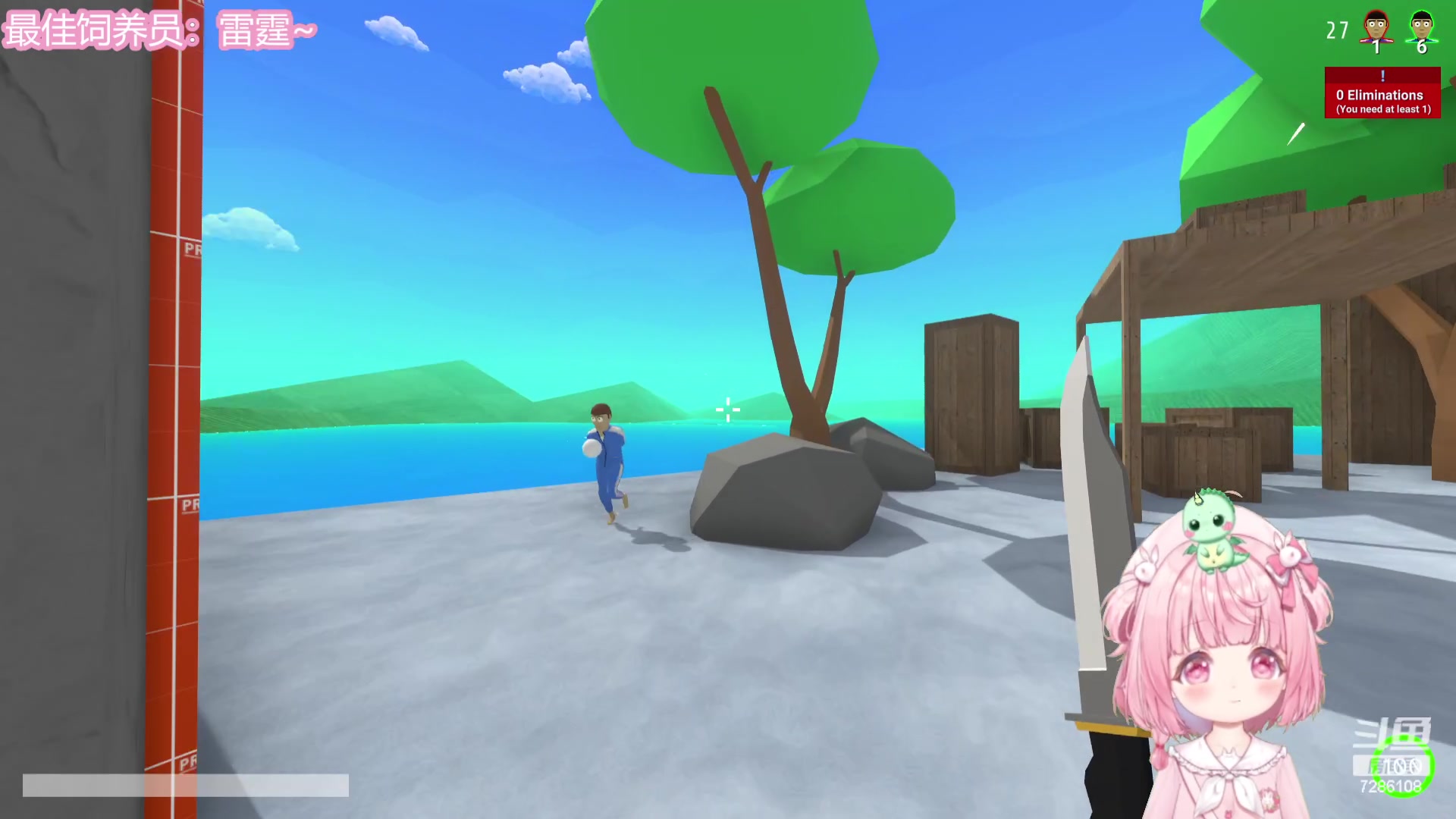 【2023-07-28 17点场】一只猛龙丶：六点小游戏+随机