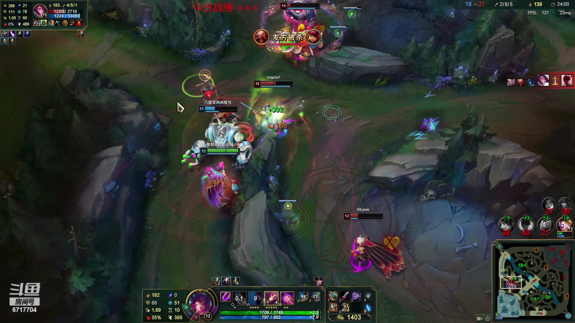 【2023-08-01 15点场】峡谷杀神酱油瓶：新赛季1200冲第一！ 6717704