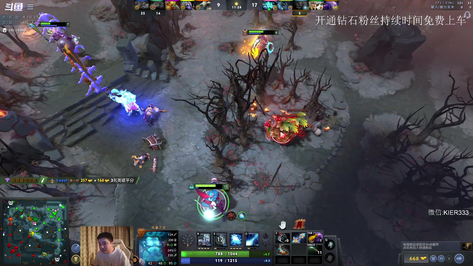 【2023-07-31 22点场】叶子长青K：长青派火猫 凶得批爆