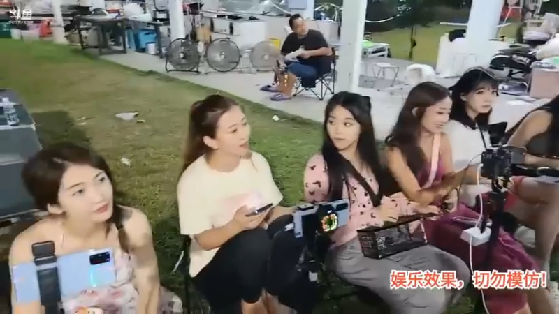 洪湖乡野趣味团播拍卖，都是好东西啊，看谁走运