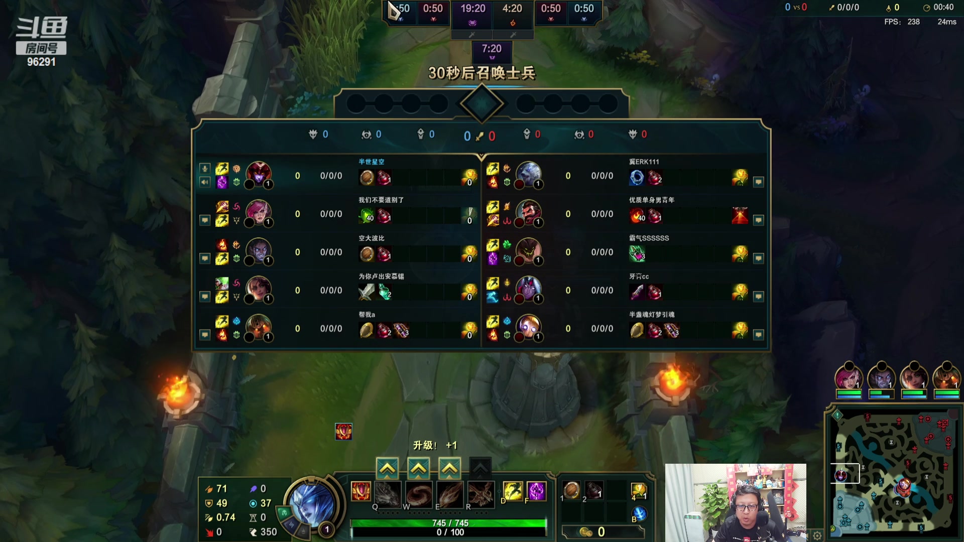 【2023-08-01 20点场】东北大鹌鹑：鹌西教练  恐怖如斯