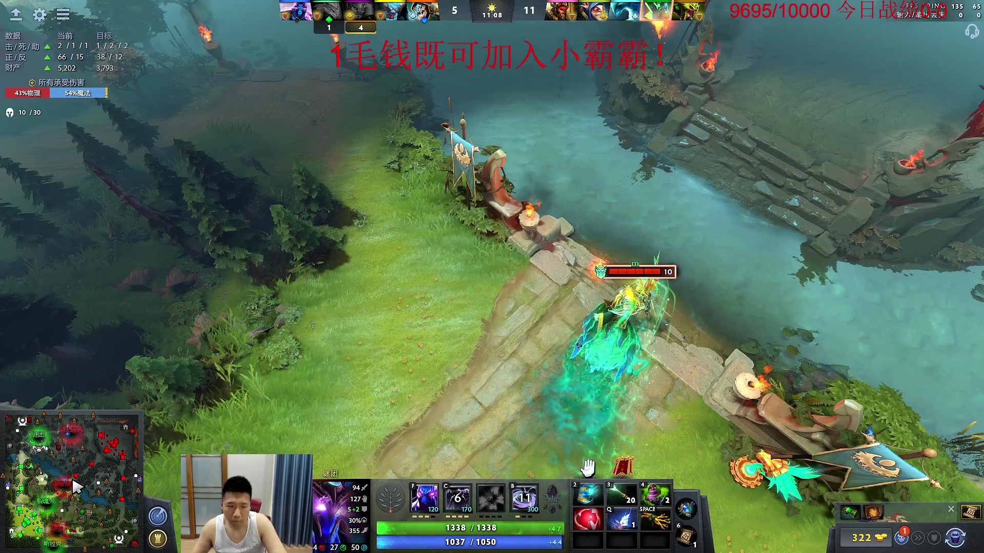 【2023-08-01 09点场】霸气虚幻哥1991：9500守门员！1毛钱加入粉丝牌！！