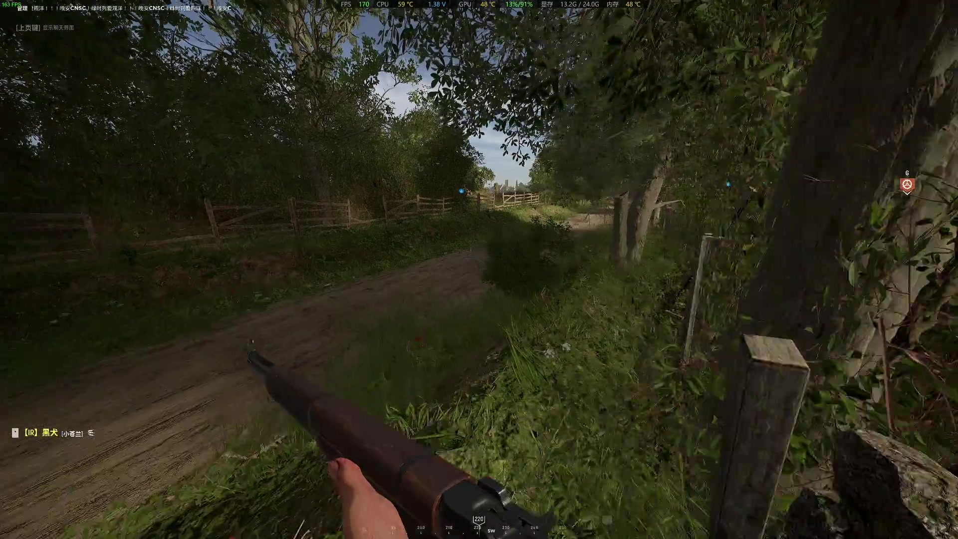 【2023-07-31 22点场】主播杰克曼：游戏名 人间地狱