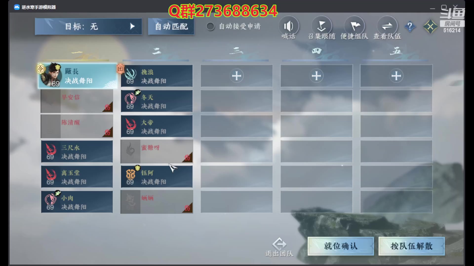 【2023-07-31 23点场】樱花丶君：西子湖畔第一奶妈
