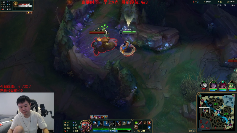 【英雄联盟】网友张顺飞的精彩时刻 20230801 11点场