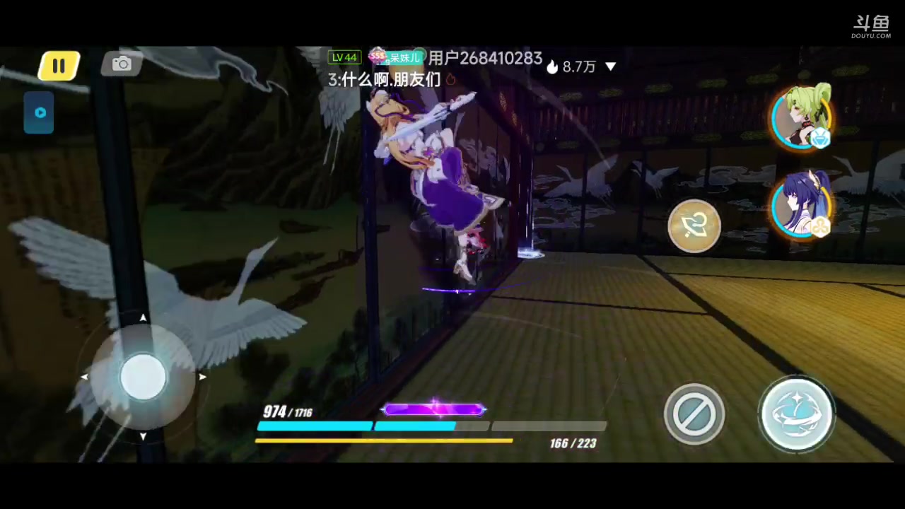 【2023-07-29 20点场】铭铭仔仔：《崩坏3》火爆来袭