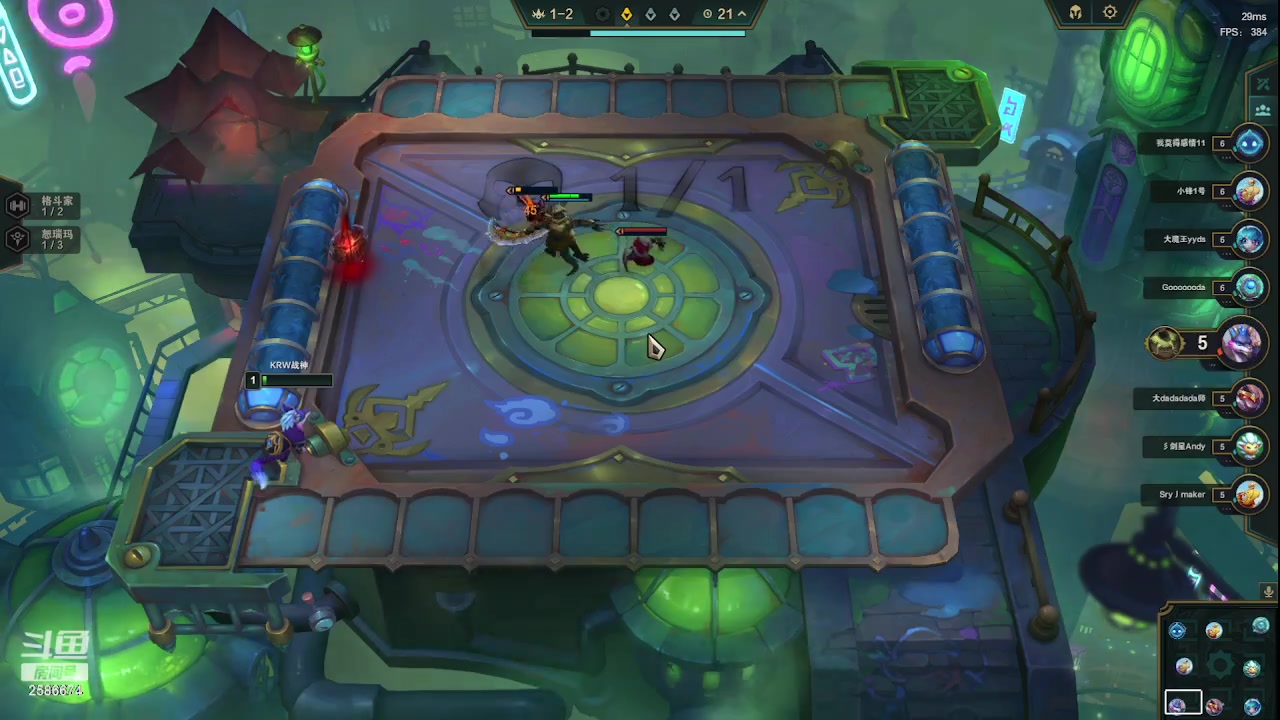 【2023-08-01 00点场】夏木AWT：抓的就是你