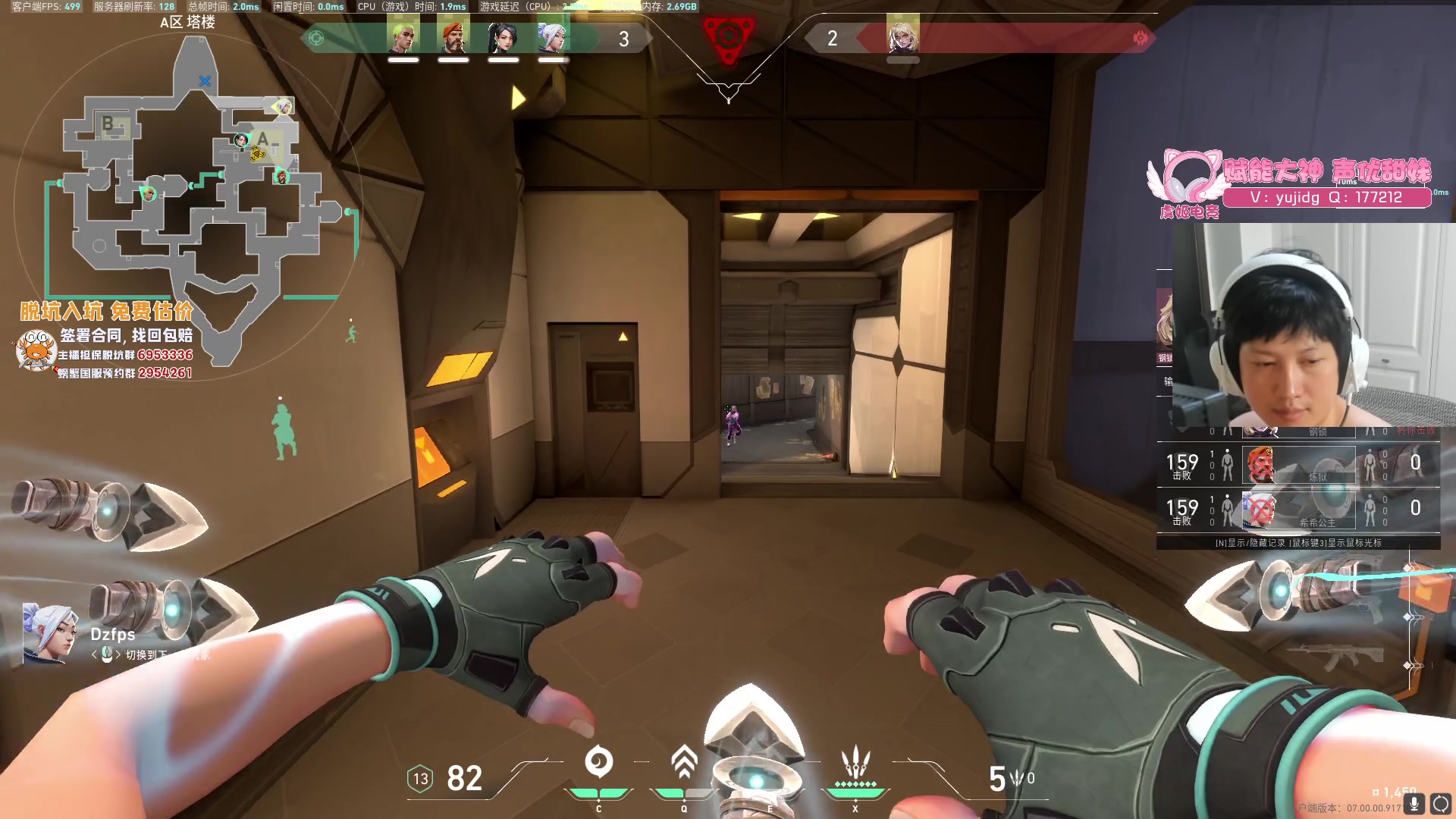 【2023-08-01 13点场】yjjimpaopao：yjj 一毛粉丝牌加双倍