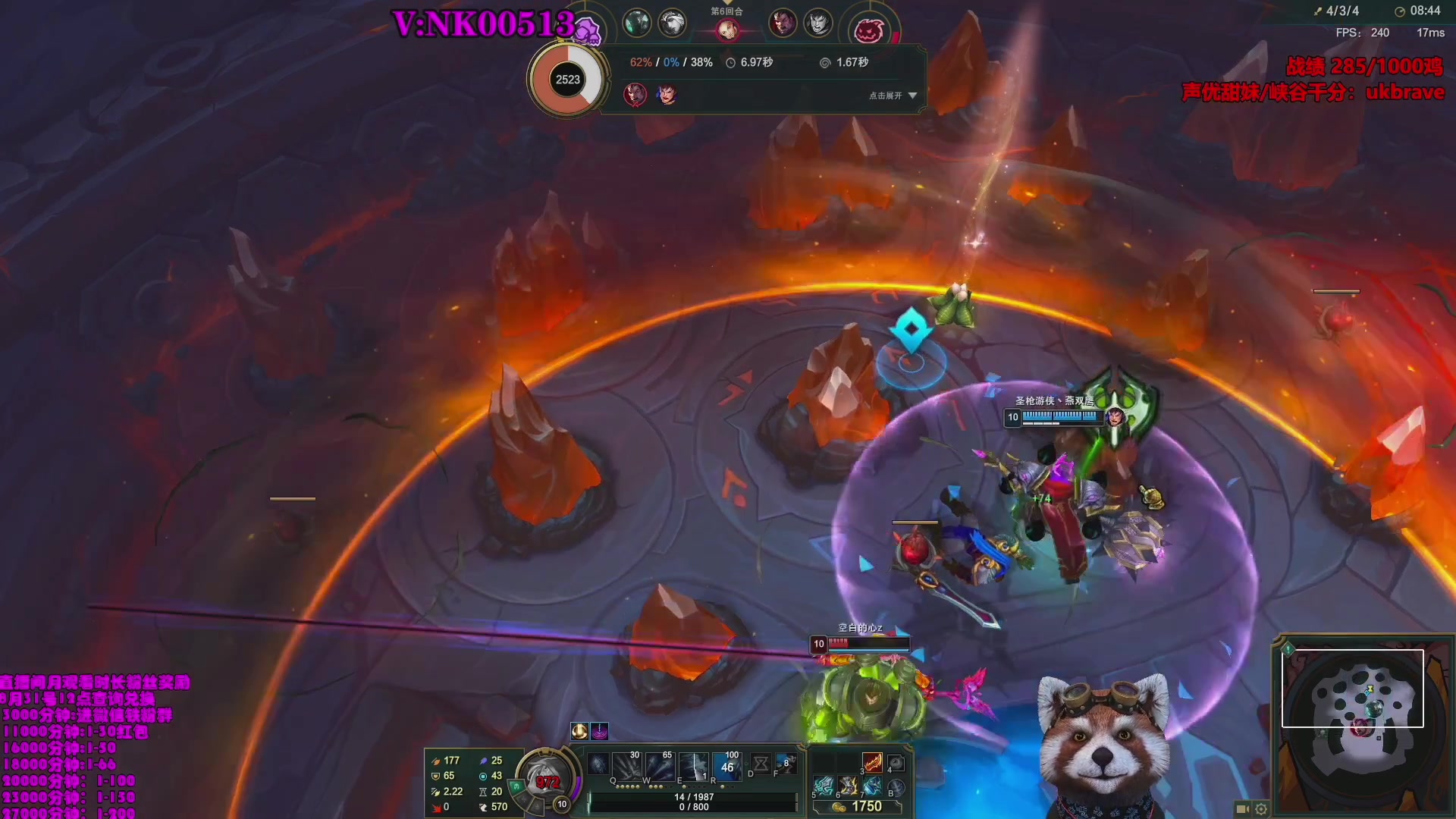 【2023-07-31 21点场】爷大干：荣耀竞技场冲击国服第一千鸡主播