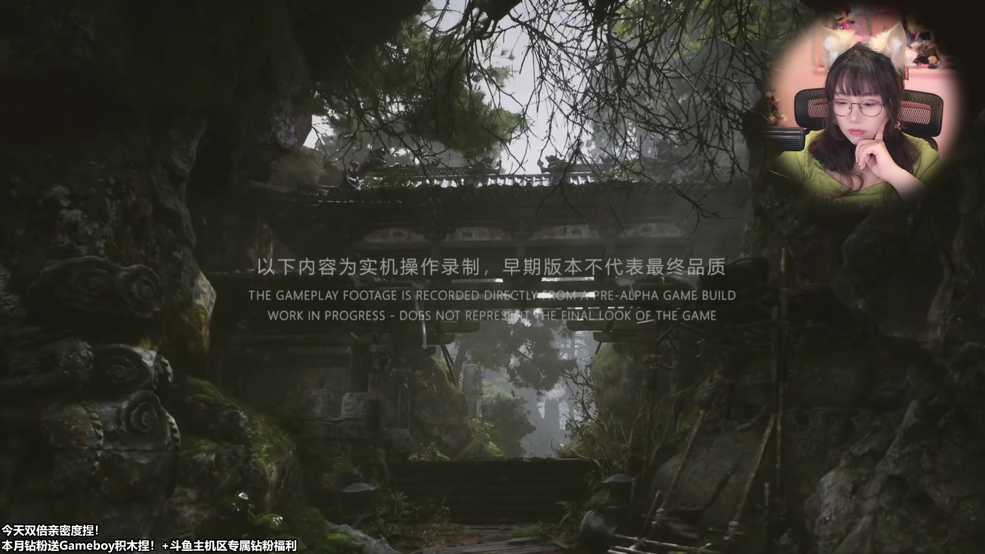 【2023-08-01 11点场】甜心战士：不吃饱怎么有力气打游戏捏~