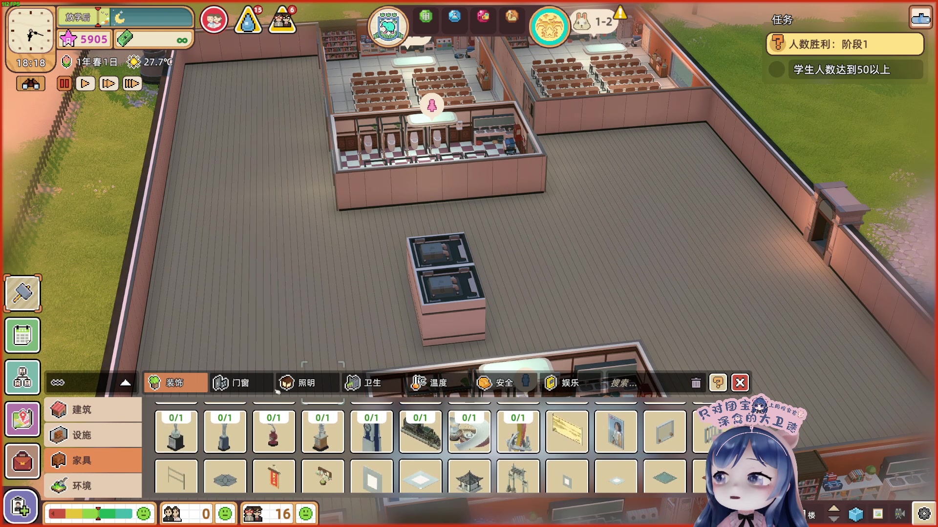 【2023-08-01 17点场】一条小团团OvO：美好的一周要来啦~~