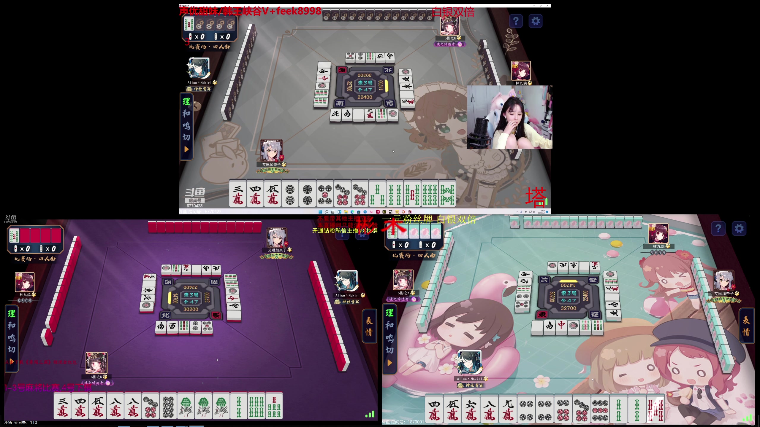 【2023-08-01 20点场】ZippO宝哥：健康哥上线！！！