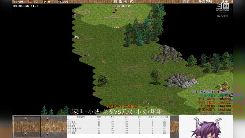 【2023-07-31 20点场】萍乡小惠：萍乡小惠直播间