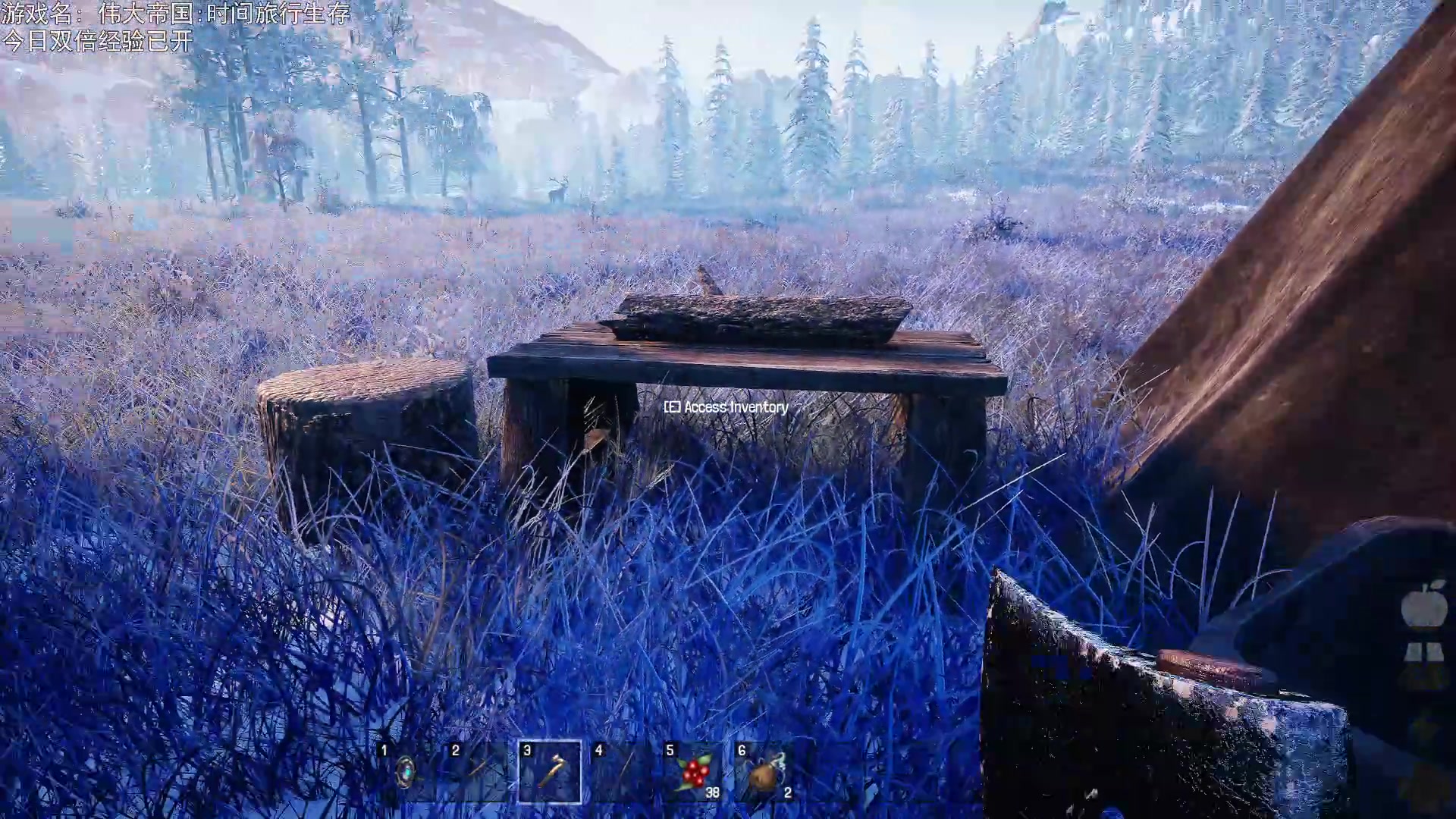 【2023-08-01 20点场】巴格拉斯：热爱生活，走进巴叔