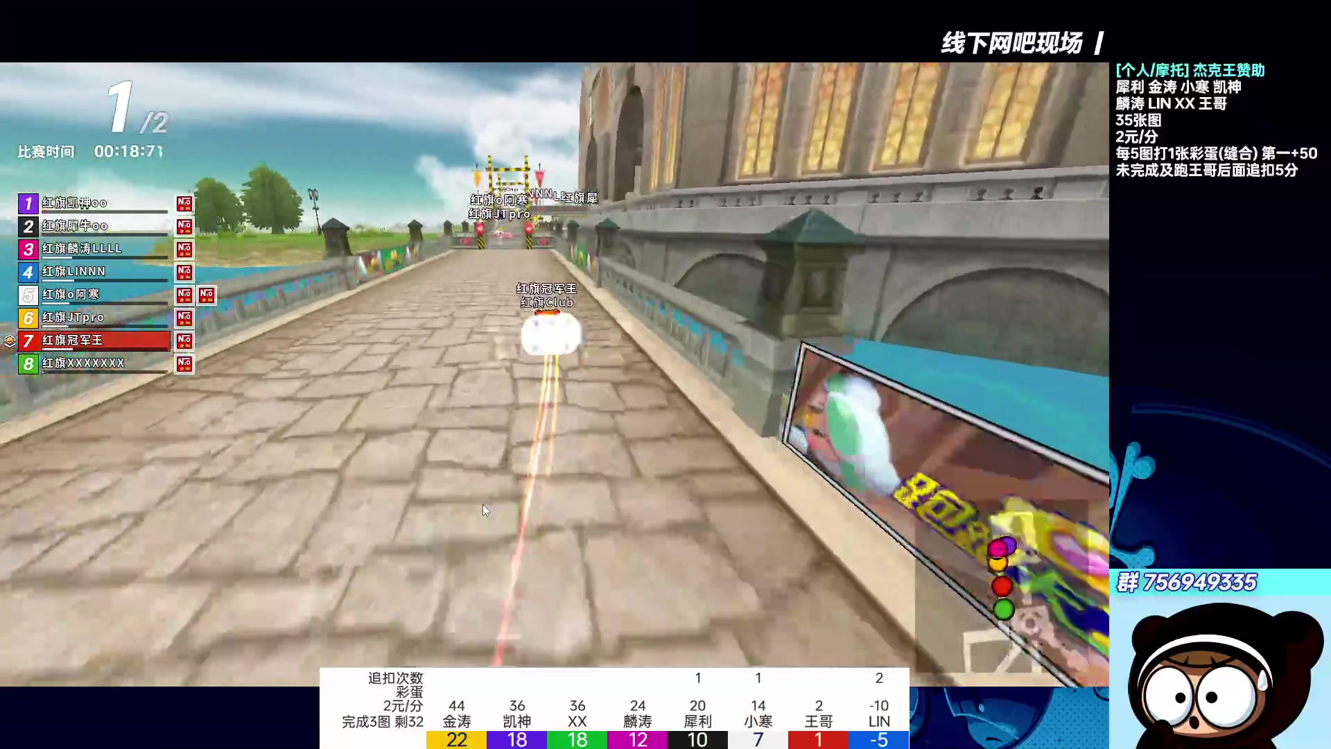 【2023-07-31 22点场】TRY赛事联盟导师：[ 导师 ] 早上好