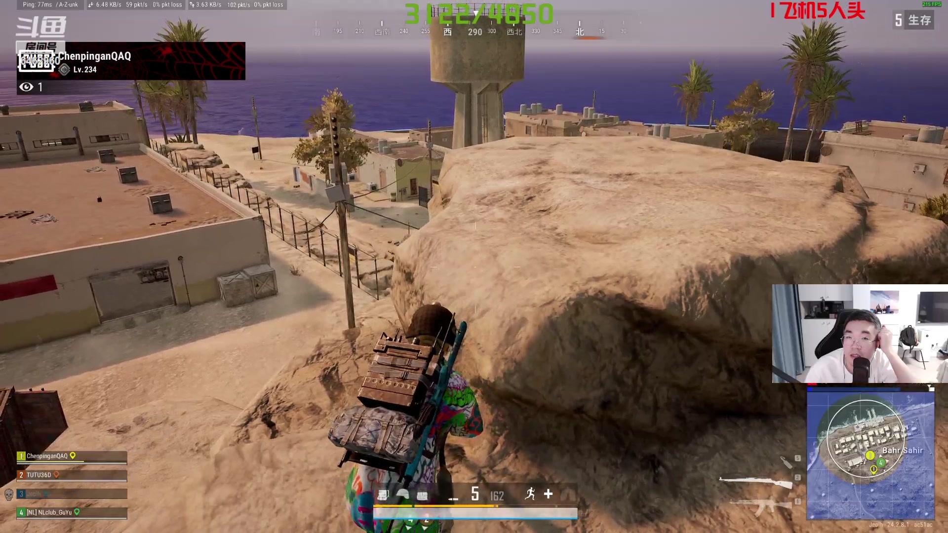 【2023-08-01 03点场】姜姜姜乐涵：海一直在，夏天永远会来